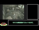 #3 看護師二人、ただし最強？ バイオハザードアウトブレイクFILE2を女性キャラ縛りで攻略してみた！