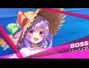 【ティンクルスターナイツ】イベントストーリー ワルプルギスのメイクアップサマー Part.04