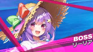 【ティンクルスターナイツ】イベントストーリー ワルプルギスのメイクアップサマー Part.04
