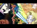 【EXVS2OB】下方されたプロヴィをちょこっと触ってみた件 part425【紲星あかりVOICEROID実況 プロヴィデンスガンダム視点】