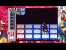 [ロックマンエグゼ]サメのロックマンエグゼアドバンスドコレクション実況プレイパート48後編[ゆっくり実況]