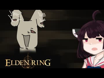 【VOICEROID実況】きりたんがえでりｎやるだけPart13