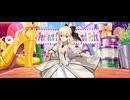 【FGO】セイバー・リリィ（マイルーム）聖杯。