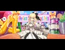 【FGO】セイバー・リリィ（マイルーム）修行。