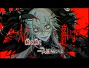 【ニコカラ】NurseryDancer／ユギカ on vocal