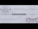 Limonium (remix) / luijmes