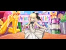 【FGO】セイバー・リリィ（マイルーム）願い。