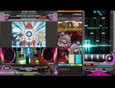 【beatmaniaIIDX】COSMIC V3LOCITY(SPA)
