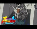 【MUGEN】悟空&ベジータ前後台パンバトルSparking! part26