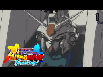 【MUGEN】悟空&ベジータ前後台パンバトルSparking! part26