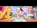 【FGO】セイバー・リリィ（マイルーム）王と臣下。