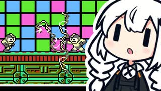 やるんですね。ロックマンをね。あかりちゃんがね。#8