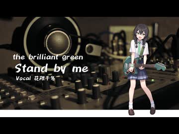 人気の「ブリグリ」動画 66本 - ニコニコ動画