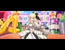 【FGO】セイバー・リリィ（マイルーム）嫌い。
