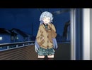 今夜は冷えるね