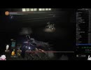162.ダークソウル3_全ボスRTA_IGT1時間43分28秒_鴉羽2/2