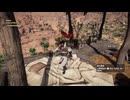 PC-Ubisoft+配信｜刺客信條：起源｜困難難度｜第一期 (25)