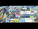 【機ドラ】機兵ストーリー テレジア (1/4)