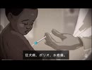 ワクチンをうったことのある人全員に見てほしいな。教えて。これでいいの？
