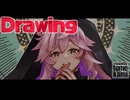 【メイキング動画】How Law【オリジナル】