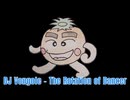 【オリジナル曲】The Rotation of Dancer
