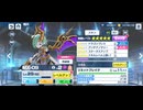【機ドラ】機兵ストーリー MX-09 (1/5)