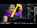 [SD ガンダム G_GENERATION-F]-Part.103-1-見せてもらおうか生主の放送力とやらを！！[PS]