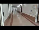 上林記念病院 杏嶺会