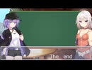 【新クトゥルフ神話】奇妙な共闘part9【クトゥル部】