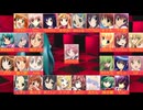 【合唱】ワールドイズマイン【Princess Edition】