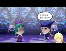 【実況？】乙女mi-topia／Part４７