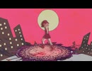 Alone