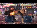 鉄拳8 拳帝 JACK-8 vs BRYAN 2024/07/31のベストバウト