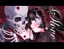 Slove / 重音テトSV【オリジナル曲】