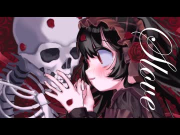 Slove / 重音テトSV【オリジナル曲】
