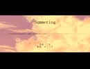 【人力原神】summering【キィニチ】