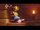 【 知恵かり 】厄災ゼルダ　２９話【ドリカラ】【ボイスピ実況,ゼルダの伝説,知恵のかりもの,EchoesofWisdom,TLoZEoW 】