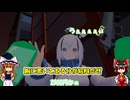 脱獄アルバイト　1
