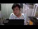 #七原くん2024年10月24日 真心【コメなし】