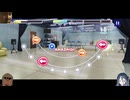 ホモと見るクッソめんどくさいスマホの音ゲー