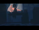 おやすみ / しゃーとP feat.可不