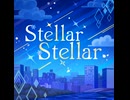 Stellar Stellar