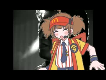 いまだけダ舞竜「食べロード」