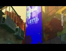 隠したボルケーノ／covered by ている。