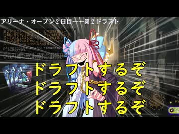 【ボイロ×MTG】凍結燃焼の奇MTG：ドラフト《162：Razorkin Needlehead》