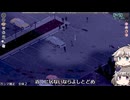 [Project Zomboid] VOICEVOX:冥鳴ひまりと春日部つむぎでゲーム実況 [ゲームモード:チャレンジ スタジオ] part298