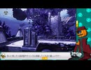 【 soulstice/ネタバレ注意 】part:07-06 姉と妹が合わさり、最強に見える