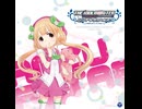 あんずのうた
