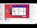 Twitch最終回【マンコ開けました】 | mikomiko_ovo | 2024-08-04 (3/3)