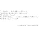 クィホーティー_ヴィルヴィ